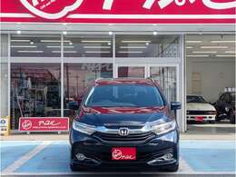 営業時間平日：10：00-19：00　定休日：木曜日　で営業しております。※年末年始・GW・お盆は臨時休業あり