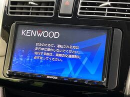 【ナビゲーション】使いやすいナビで目的地までしっかり案内してくれます。各種オーディオ再生機能も充実しており、お車の運転がさらに楽しくなります！！