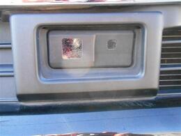 衝突軽減ブレーキ前方カメラ