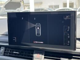 パークアシスト『決められた手順通りに車を停めれば、あとは自動的にステアリングが動き、ドライバーはアクセルとブレーキを操作するだけで駐車が可能です。』