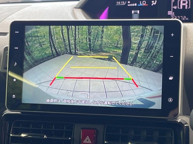 【バックカメラ】駐車時に後方がリアルタイム映像で確認できます。大型商業施設や立体駐車場での駐車時や、夜間のバック時に大活躍！運転スキルに関わらず、今や必須となった装備のひとつです！