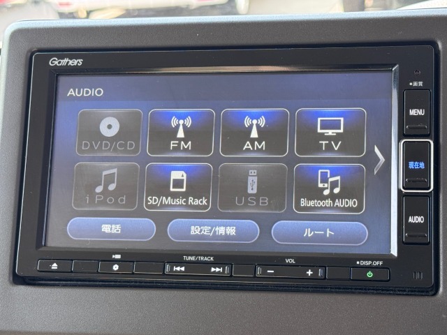 こちらのオーディオ機能は、【地デジ/Bluetooth/DVD/USB/CD/ラジオ/SD/ミュージックラック】でお楽しみいただけます♪