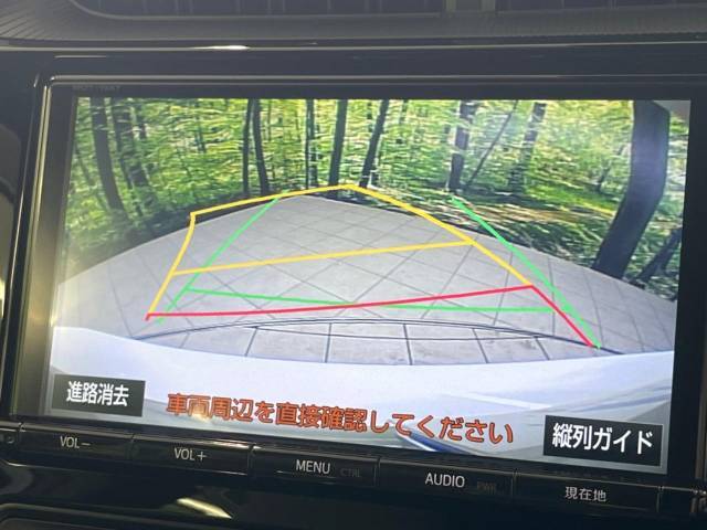 【バックカメラ】駐車時に後方がリアルタイム映像で確認できます。大型商業施設や立体駐車場での駐車時や、夜間のバック時に大活躍！運転スキルに関わらず、今や必須となった装備のひとつです！