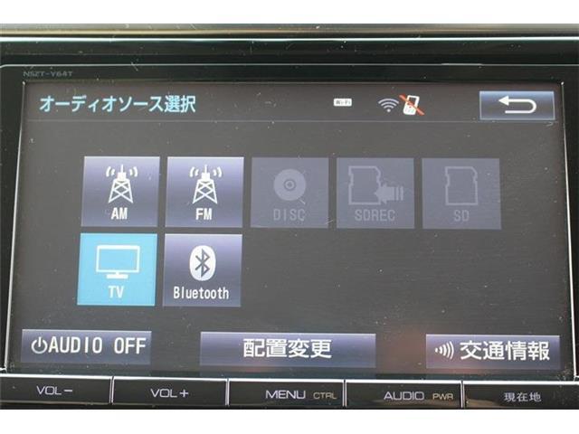 弊社はあいおいニッセイ同和損保代理店です。全営業社員が保険の募集人資格を取得しております。お気軽にご相談ください。