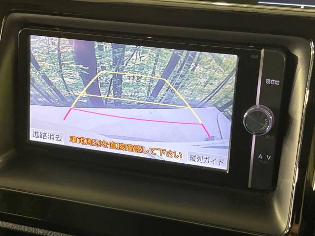 【バックカメラ】駐車時に後方がリアルタイム映像で確認できます。大型商業施設や立体駐車場での駐車時や、夜間のバック時に大活躍！運転スキルに関わらず、今や必須となった装備のひとつです！