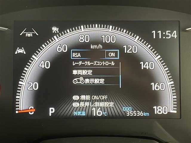 【スピードメーター】『スピードメーター』の画像になります。メーターがシンプルで見やすく運転しやすいですね！