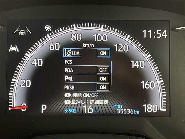 【スピードメーター】『スピードメーター』の画像になります。メーターがシンプルで見やすく運転しやすいですね！