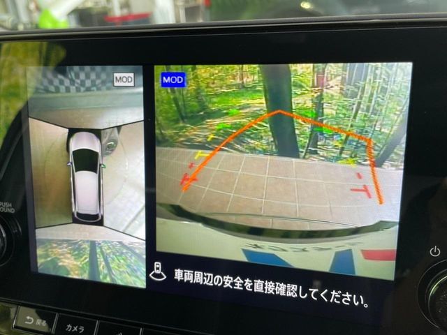 【アラウンドビューモニター】専用のカメラにより、上から見下ろしたような視点で360度クルマの周囲を確認することができます☆死角部分も確認しやすく、狭い場所での切り返しや駐車もスムーズに行えます。