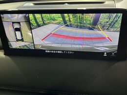 【360°ビューモニター】専用のカメラにより、上から見下ろしたような視点で360度クルマの周囲を確認することができます☆死角部分も確認しやすく、狭い場所での切り返しや駐車もスムーズに行えます。