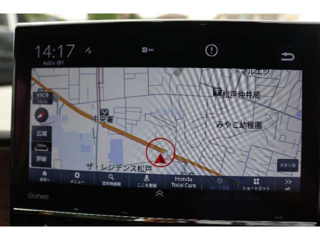 知らない所でもナビが付いていると安心ですよね♪画面と音声で道案内してくれて運転が快適になります☆