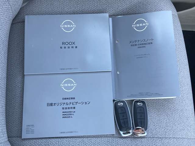 取り扱い説明書、点検整備記録簿もついてて安心です◎安全・快適なカーライフのための『半年毎のお車の点検』の時にもこのメンテナンスノートを使い、お車のメンテナンスをご自身で確認するときにも便利ですね♪