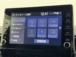 【Bluetooth】ナビゲーションと携帯電話/スマートフォンをBluetooth接続することができます。接続するとハンズフリーで使用することができるので、とても便利です！