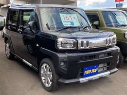 お電話でのお問い合わせはフリーダイヤル： 0078-6002-409420 まで！