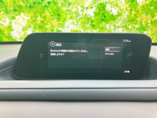 分割でのお支払いをご検討のお客様！まずはお見積りだけでも是非お問い合わせください！お客様に最適なお支払いプランをご提案いたします！