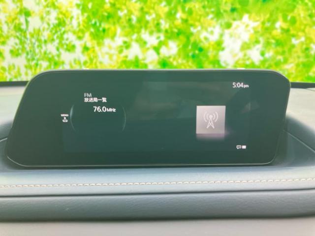 今の愛車いくらで売れるの？他社で査定して思ったより安くてショック・・・そんなお客様！是非一度WECARSの下取価格をご覧ください！お客様ができるだけお得にお乗り換えできるよう精一杯頑張ります！