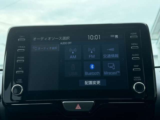 在庫確認・無料お見積もりは『0254-27-3358』までお気軽にお問合せ下さい♪