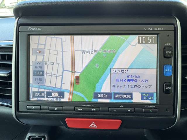 お気軽にお問合せください♪