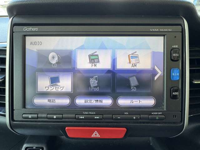 お気軽にお問合せください♪