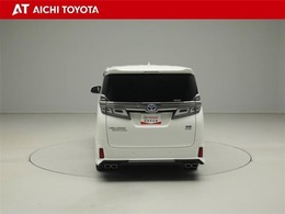 ハイブリッド車を買うならトヨタの『TOYOTA認定中古車』！保証は、初度登録年月より起算して10年間、累計走行距離20万キロ迄。更に、ロングラン保証が1年付で安心安全です♪