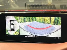 【360°ビューモニター】専用のカメラにより、上から見下ろしたような視点で360度クルマの周囲を確認することができます☆死角部分も確認しやすく、狭い場所での切り返しや駐車もスムーズに行えます。