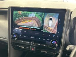 【パノラミックビューモニター】専用のカメラにより、上から見下ろしたような視点で360度クルマの周囲を確認することができます☆死角部分も確認しやすく、狭い場所での切り返しや駐車もスムーズに行えます。