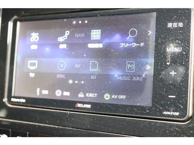 多彩なオーディオメニューをご用意　（機種により設定や登録などが必要な場合があります）