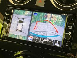 【アラウンドビューモニター】専用のカメラにより、上から見下ろしたような視点で360度クルマの周囲を確認することができます☆死角部分も確認しやすく、狭い場所での切り返しや駐車もスムーズに行えます。