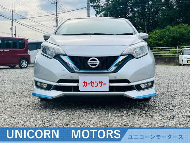 ユニコ-ンモ-タ-スです。弊社は毛呂山町西戸です。