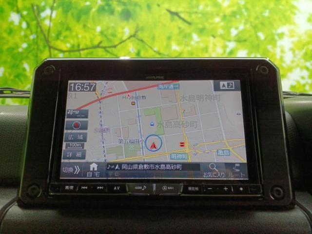 今の愛車いくらで売れるの？他社で査定して思ったより安くてショック・・・そんなお客様！是非一度WECARSの下取価格をご覧ください！お客様ができるだけお得にお乗り換えできるよう精一杯頑張ります！