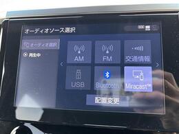 ◇純正ディスプレイオーディオ◇Miracast◇Bluetooth接続◇バックカメラ