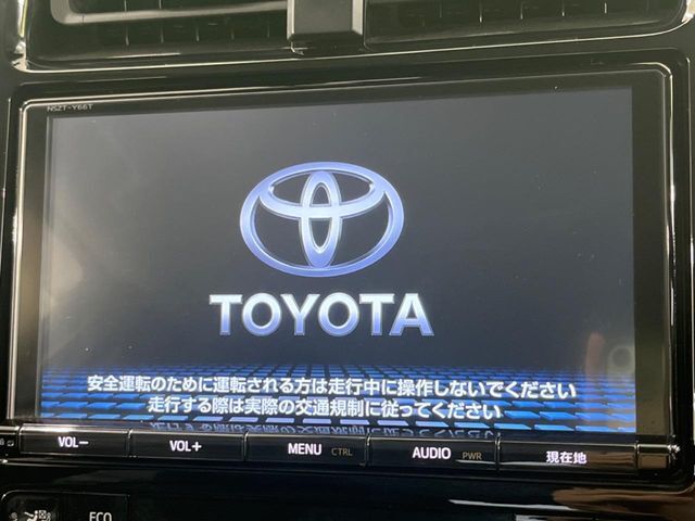 【純正9型ナビ】人気の純正ナビを装備。オーディオ機能も充実しており、Bluetooth接続すればお持ちのスマホやMP3プレイヤーの音楽を再生可能！毎日の運転がさらに楽しくなります！！