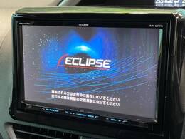 【ナビゲーション】目的地までしっかり案内してくれる使いやすいナビ。Bluetooth接続すればお持ちのスマホやMP3プレイヤーの音楽を再生可能！毎日の運転がさらに楽しくなります！！
