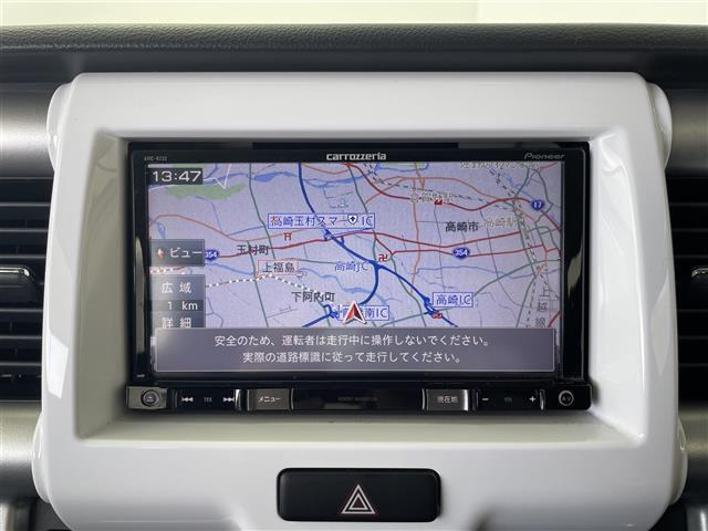 【カーナビ】ナビ利用時のマップ表示は見やすく、いつものドライブがグッと楽しくなります！