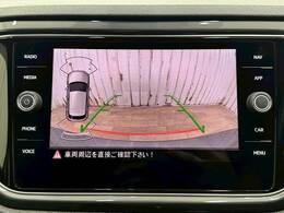 「フルカラーバックモニター」を装備で駐車が苦手な方でも安心です。