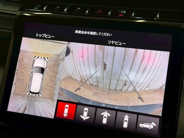 【ブラインドスポットモニター】装備で死角のサポートです！