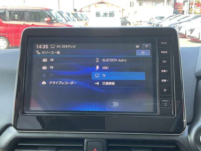 日産メモリーナビ・MM223D-L・9インチ画面・フルセグTV・
