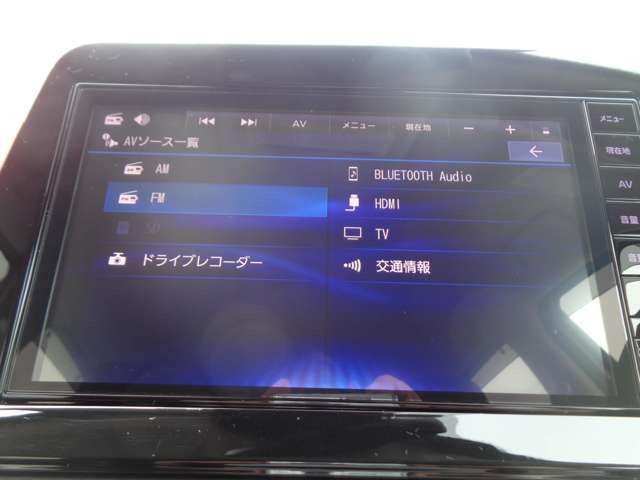 Bluetoothも使えます。