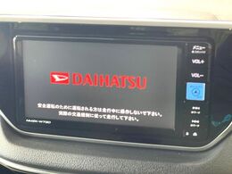 【純正ナビ】人気の純正ナビを装備。オーディオ機能も充実しており、Bluetooth接続すればお持ちのスマホやMP3プレイヤーの音楽を再生可能！毎日の運転がさらに楽しくなります！！