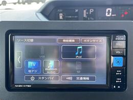 【オーディオソース】CD、DVD、Bluetooth、AM、FMが使えます！テレビも視聴できます♪車内のエンタメもバッチリです♪