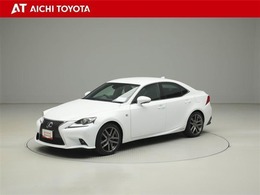 ハイブリッド車を買うならトヨタの『TOYOTA認定中古車』！保証は、初度登録年月より起算して10年間、累計走行距離20万キロ迄。更に、ロングラン保証が1年付で安心安全です♪