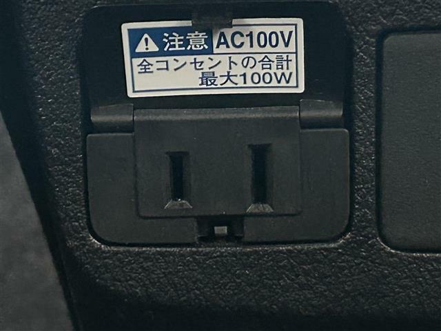 ☆コンセント☆車内にコンセントがあるため、実用性の高いお車です！