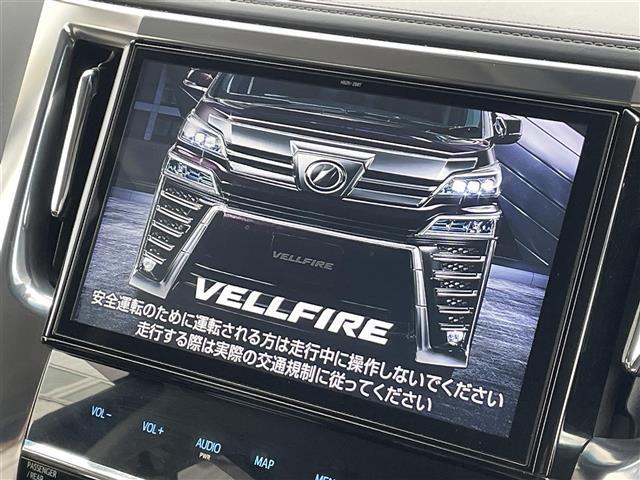 【カーナビ】『カーナビ』の画像になります。ナビ利用時のマップ表示は見やすく、いつものドライブがグッと楽しくなります！