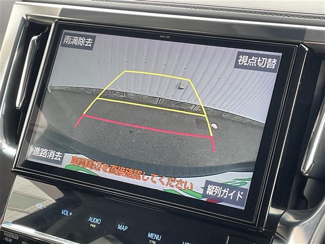 【カーナビ】『カーナビ』の画像になります。ナビ利用時のマップ表示は見やすく、いつものドライブがグッと楽しくなります！