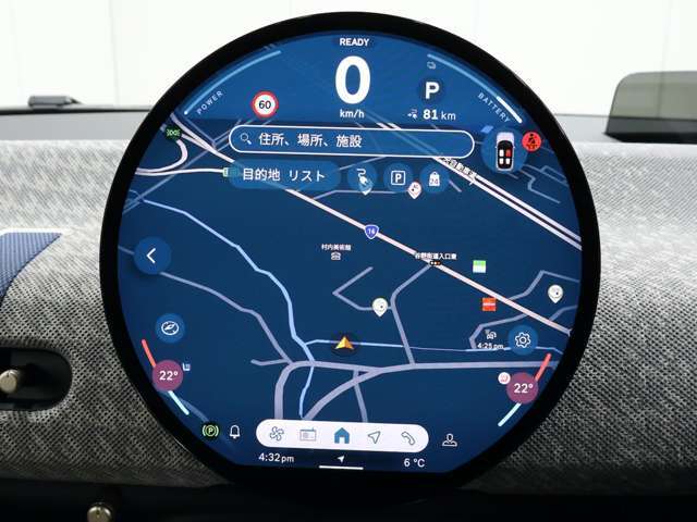 カーナビも画面が大きく見やすいです。目的地入力も簡単です。
