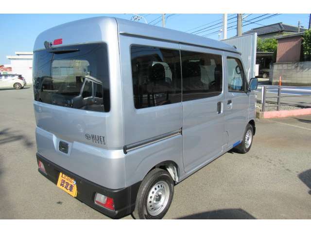 理由としましては、第三者機関を通じて、全台査定を掛けており、ご購入する際の不安を払拭しているからです。
