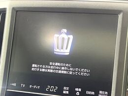 【メーカー純正ナビ】インテリアに溶け込むスタイリッシュな「専用設計」メーカーナビを装備♪視認性や操作性など基本性能にも優れ、より上質なカーライフをお楽しみいただけます。