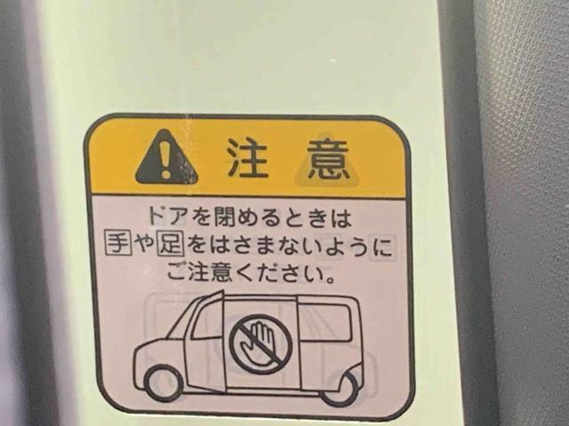 お車の状態をしっかりとお伝えするために1台の車両に付き40枚以上の画像を用意しております。外装はもちろん、室内の装備やお車の特徴などごらんください。