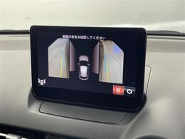 【サイドモニター】側方のカメラの映像がモニターに映し出すことができます！サイドの見えない死角や、障害物との距離感をしっかり確認することができます！駐車が苦手な方におすすめです。