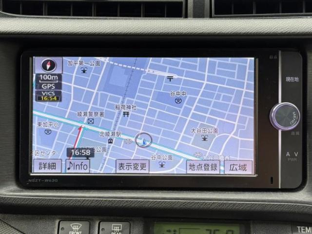 今の愛車いくらで売れるの？他社で査定して思ったより安くてショック・・・そんなお客様！是非一度WECARSの下取価格をご覧ください！お客様ができるだけお得にお乗り換えできるよう精一杯頑張ります！