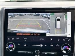 【カーナビ】ナビ利用時のマップ表示は見やすく、いつものドライブがグッと楽しくなります！